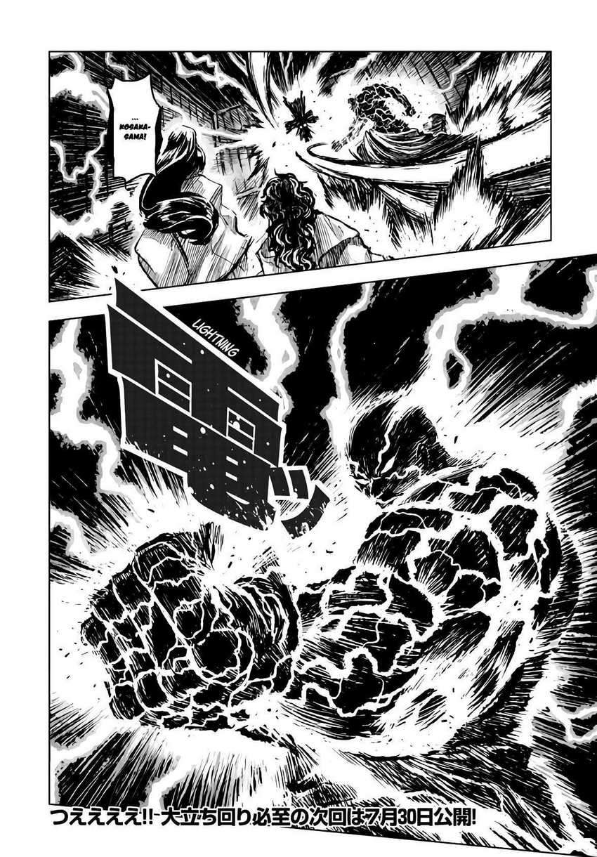 Chapter 15 - halaman 35