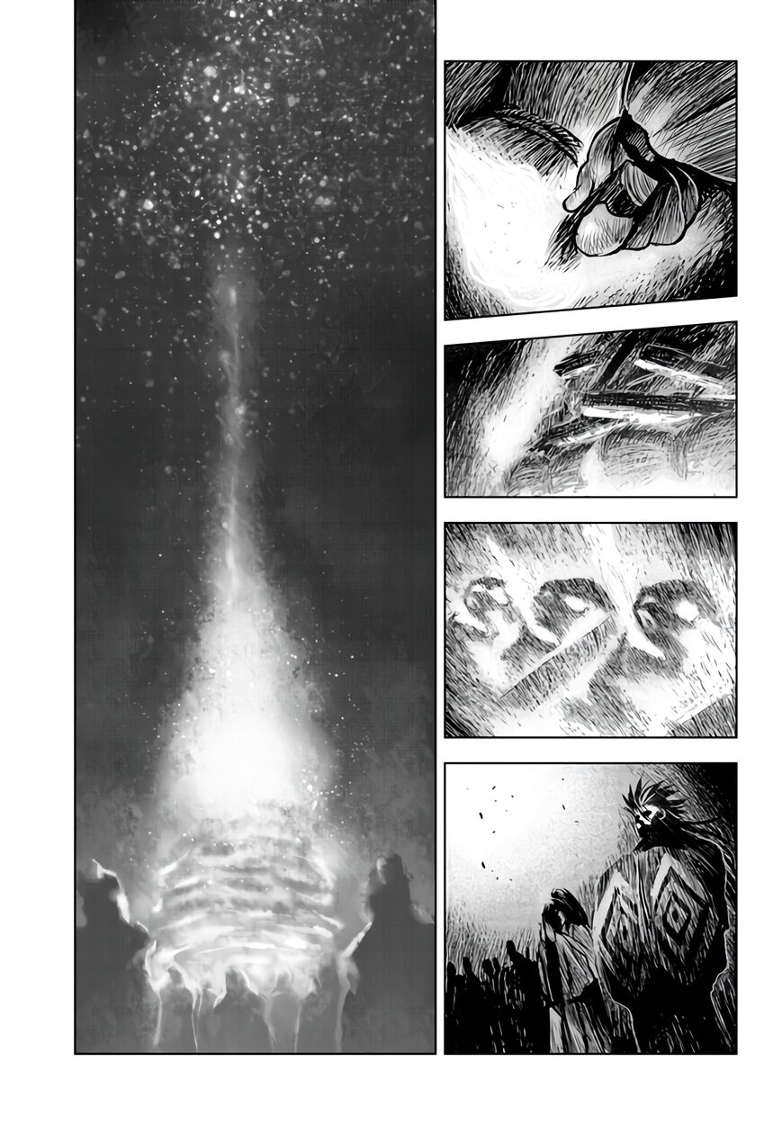 Chapter 14 - halaman 33