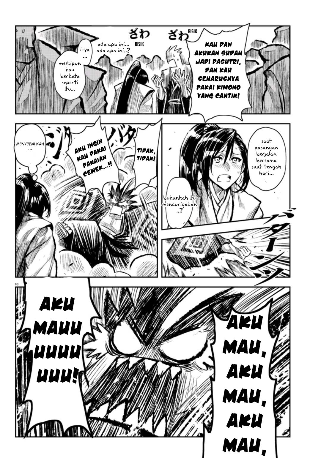 Chapter 3 - halaman 19