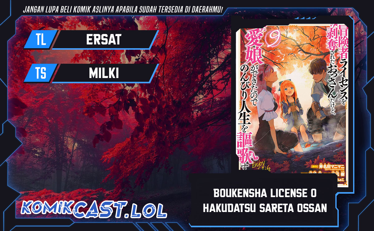 Chapter 49 - halaman 2
