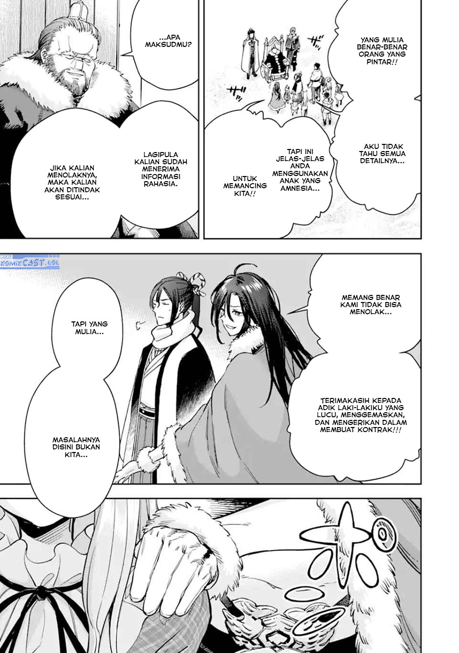 Chapter 49 - halaman 19