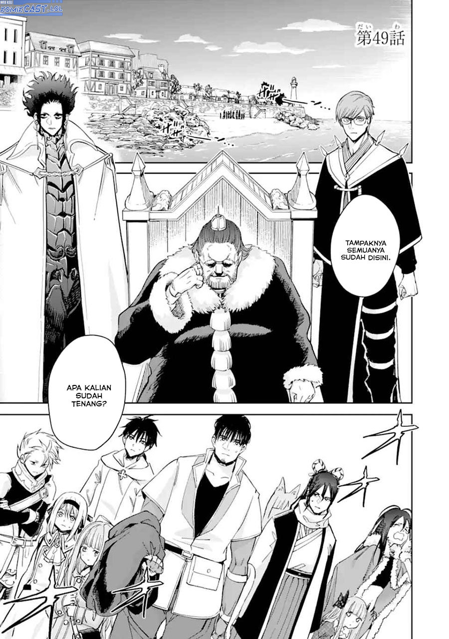 Chapter 49 - halaman 3