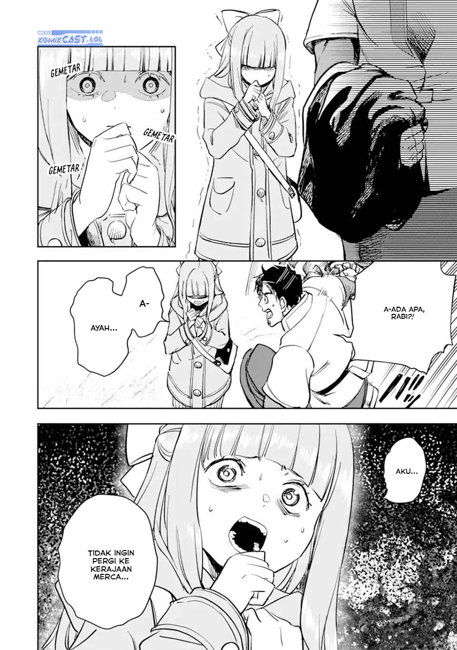 Chapter 49 - halaman 24