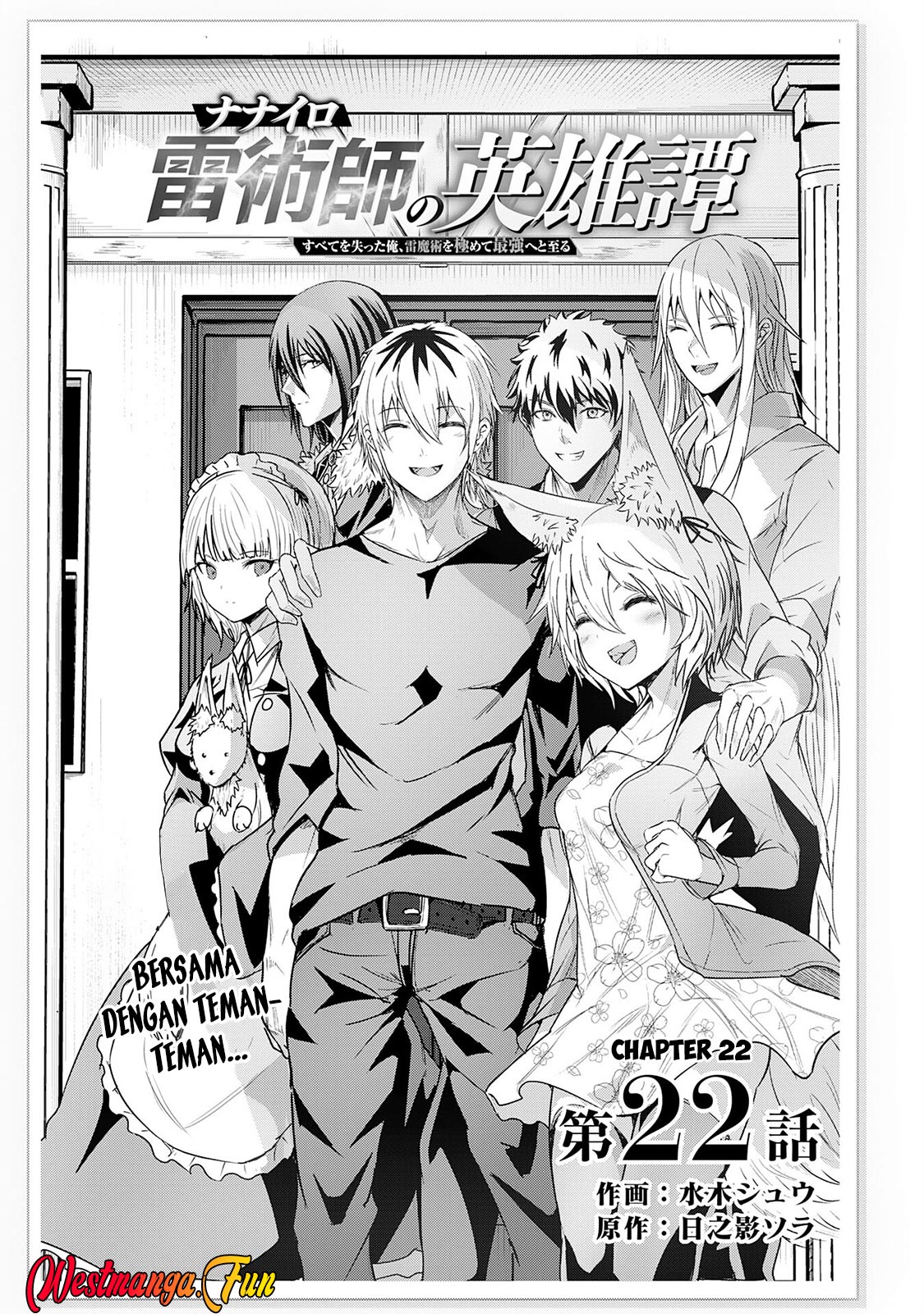 Chapter 22 - halaman 3