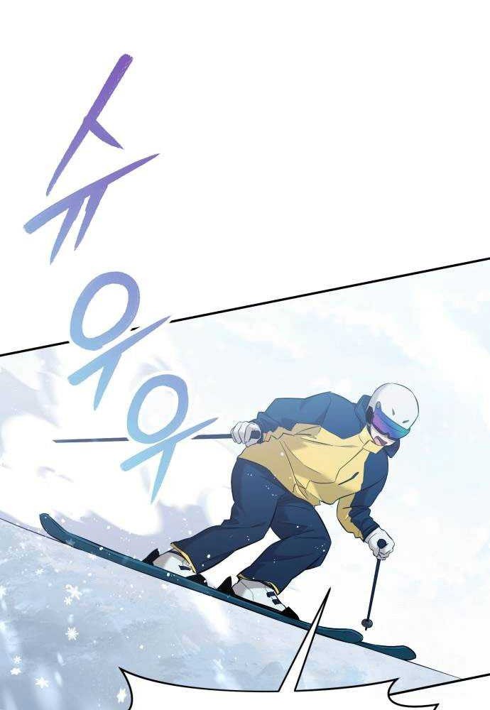 Chapter 43 - halaman 30