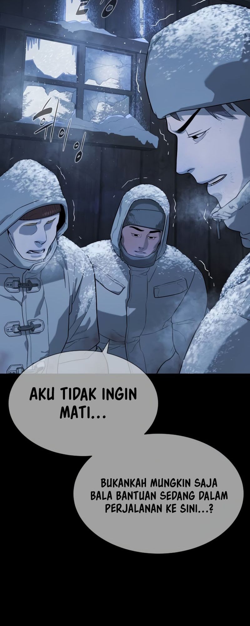 Chapter 75 - halaman 34