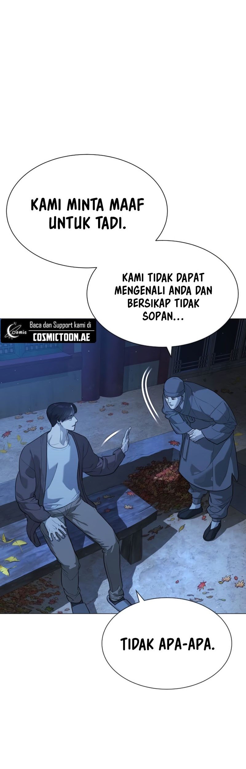Chapter 75 - halaman 24