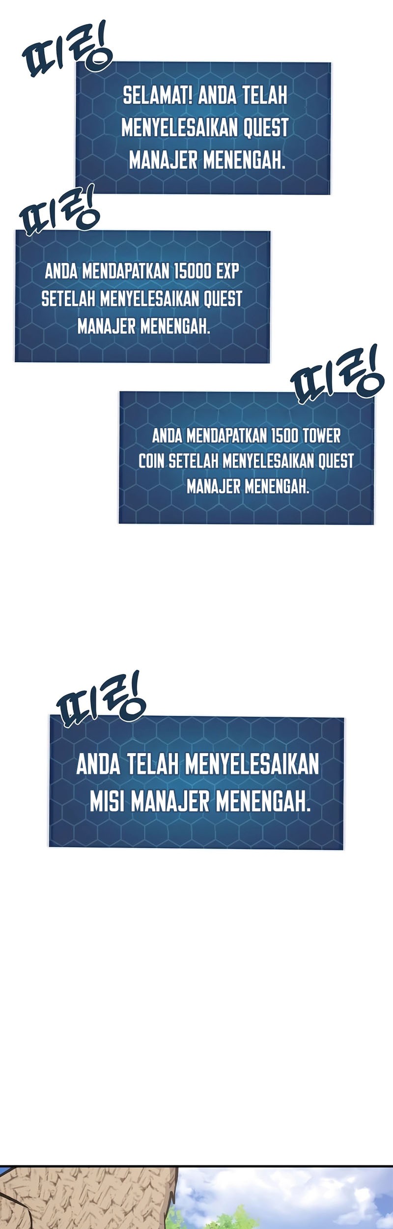 Chapter 92 - halaman 3
