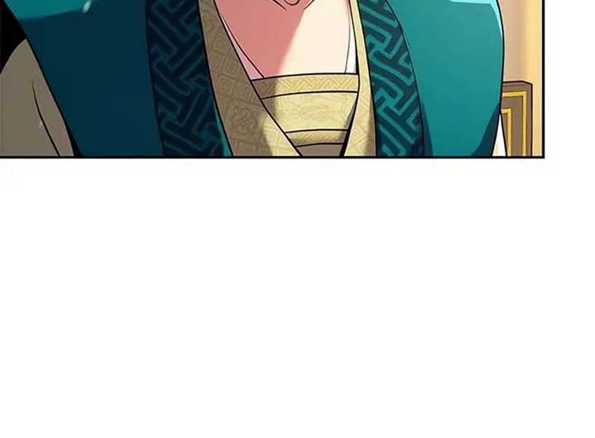 Chapter 101 - halaman 89
