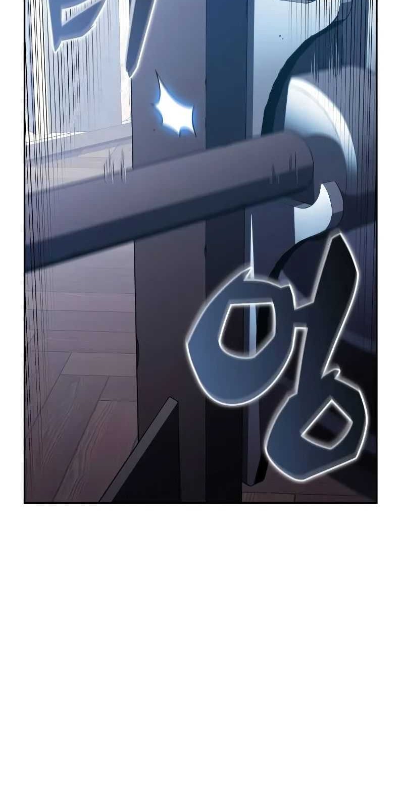 Chapter 188 - halaman 20