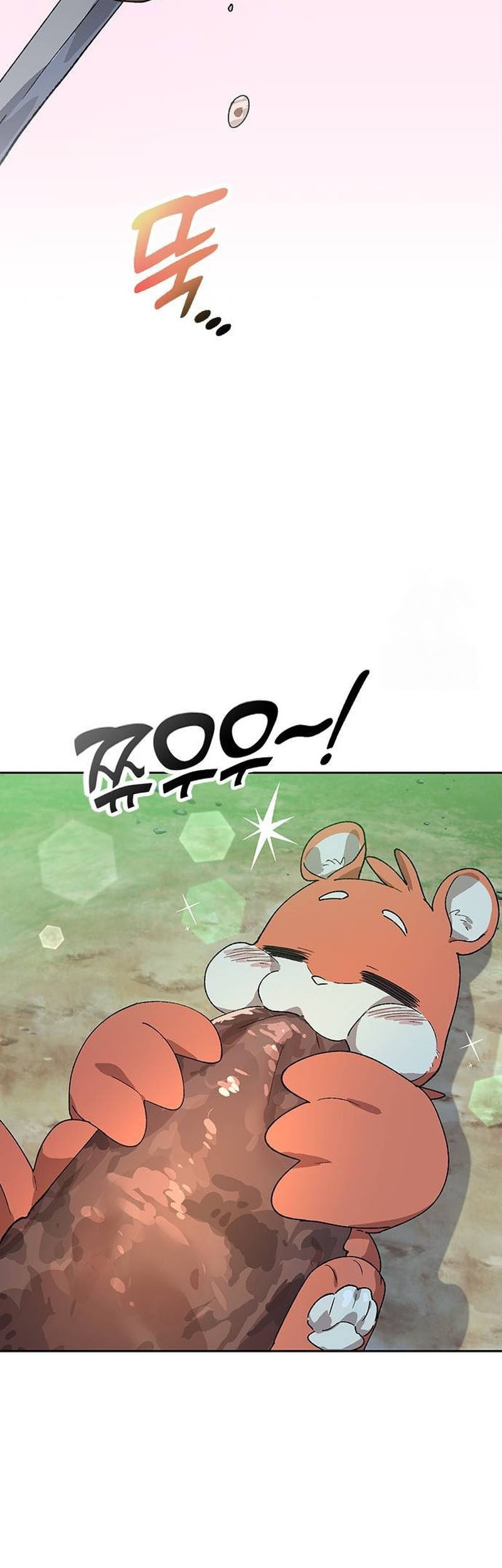 Chapter 46 - halaman 54