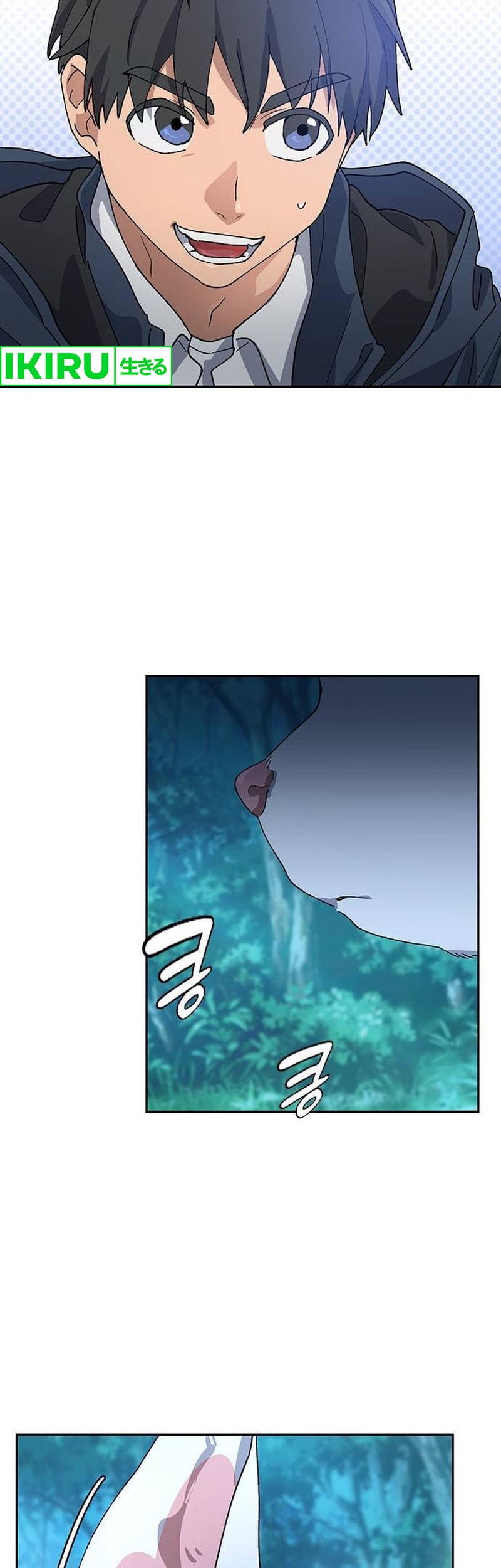 Chapter 46 - halaman 56
