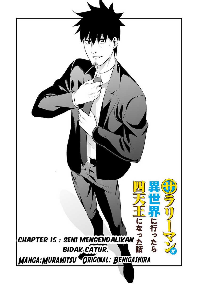 Chapter 15 - halaman 4