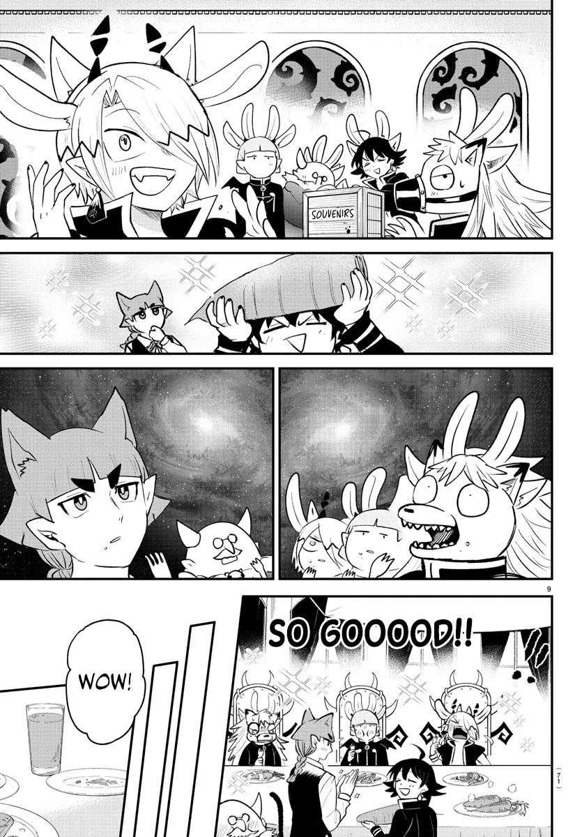 Chapter 371 - halaman 11