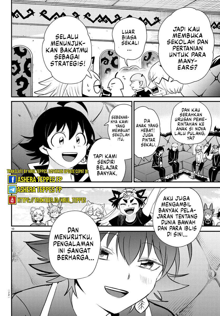 Chapter 371 - halaman 12