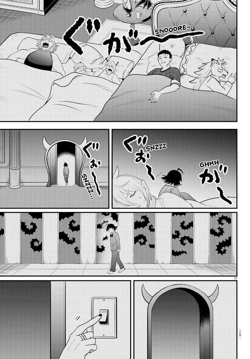 Chapter 371 - halaman 19
