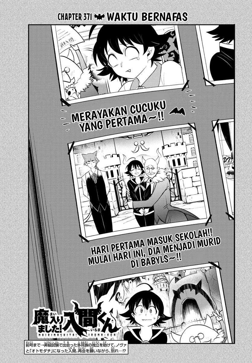 Chapter 371 - halaman 3