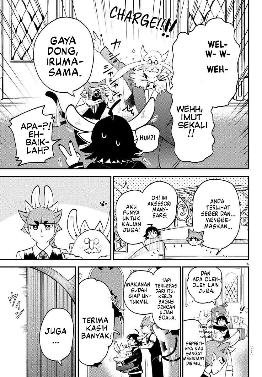 Chapter 371 - halaman 7