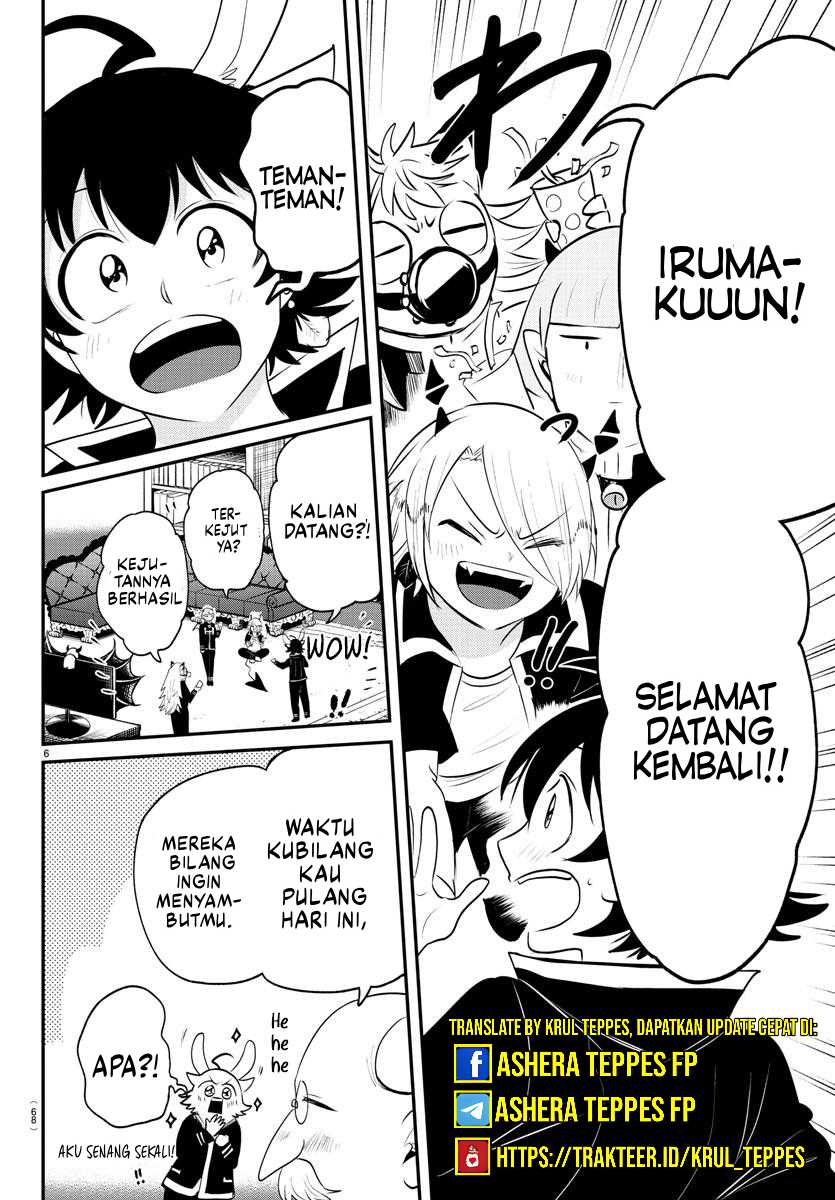 Chapter 371 - halaman 8