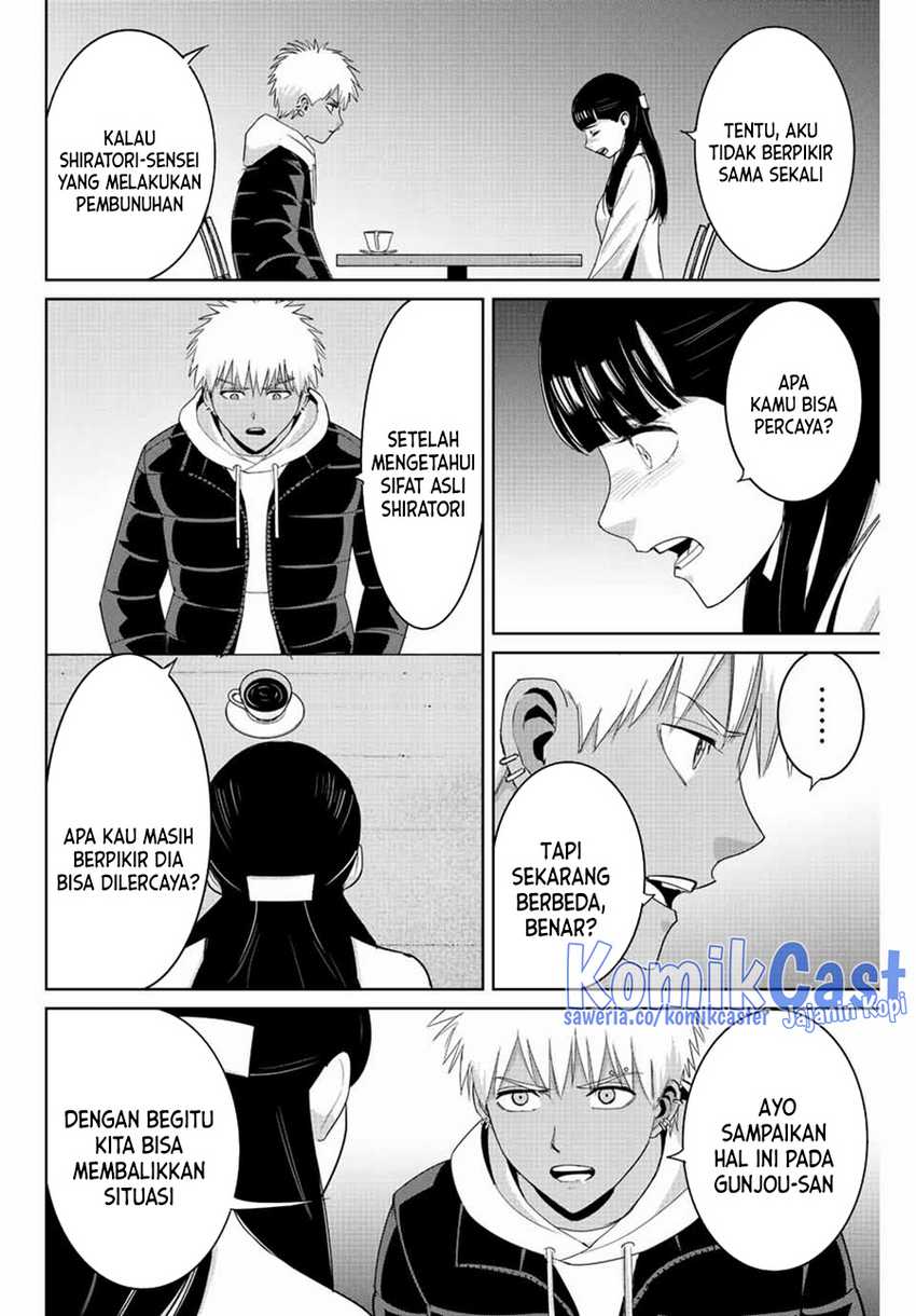 Chapter 106 - halaman 12