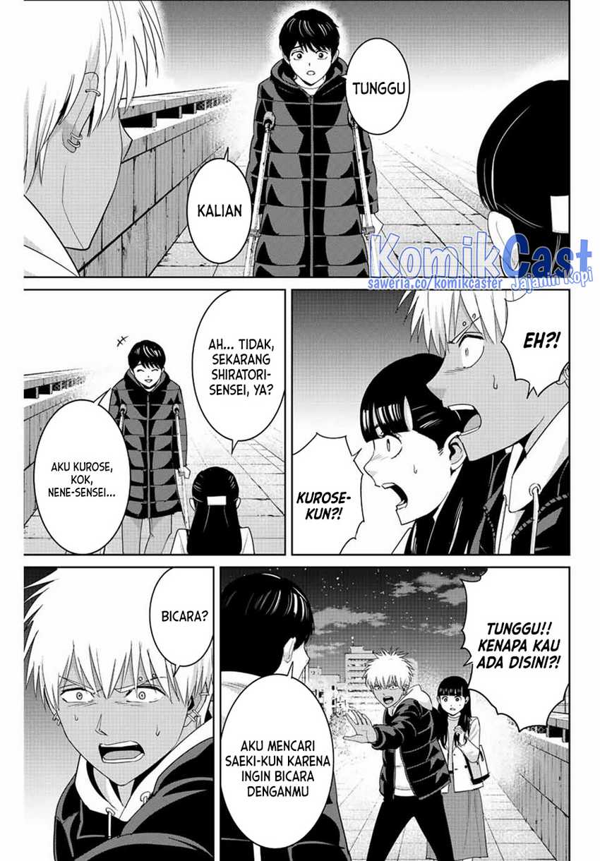 Chapter 106 - halaman 15