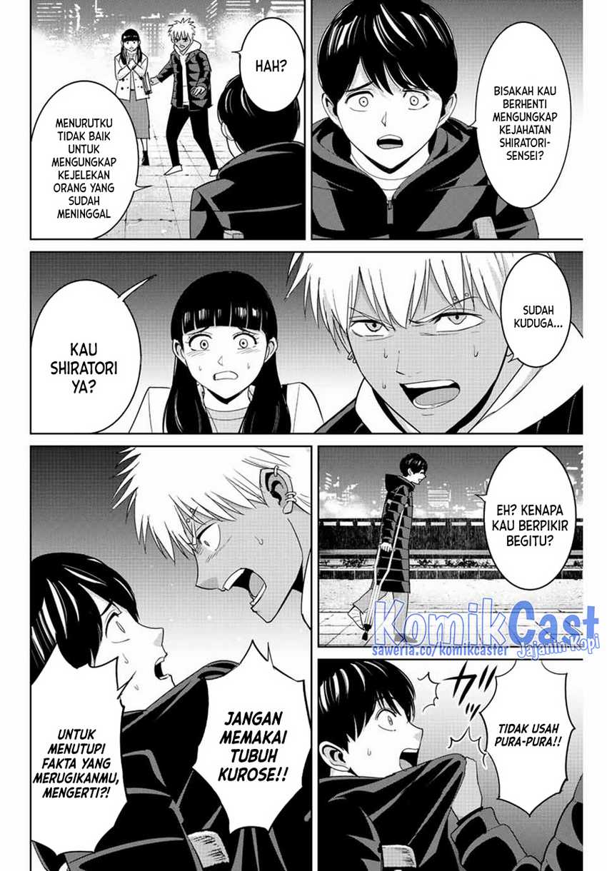 Chapter 106 - halaman 16