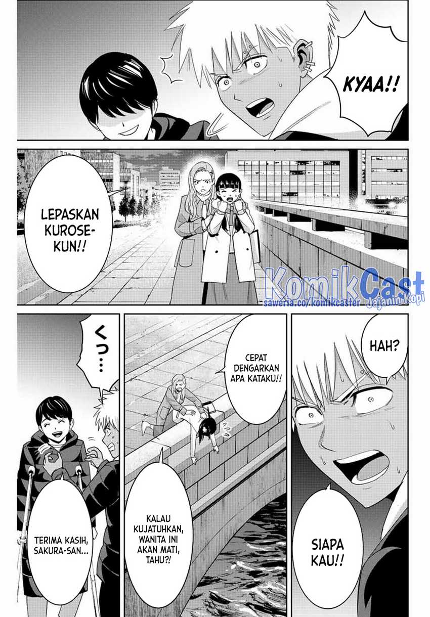 Chapter 106 - halaman 17