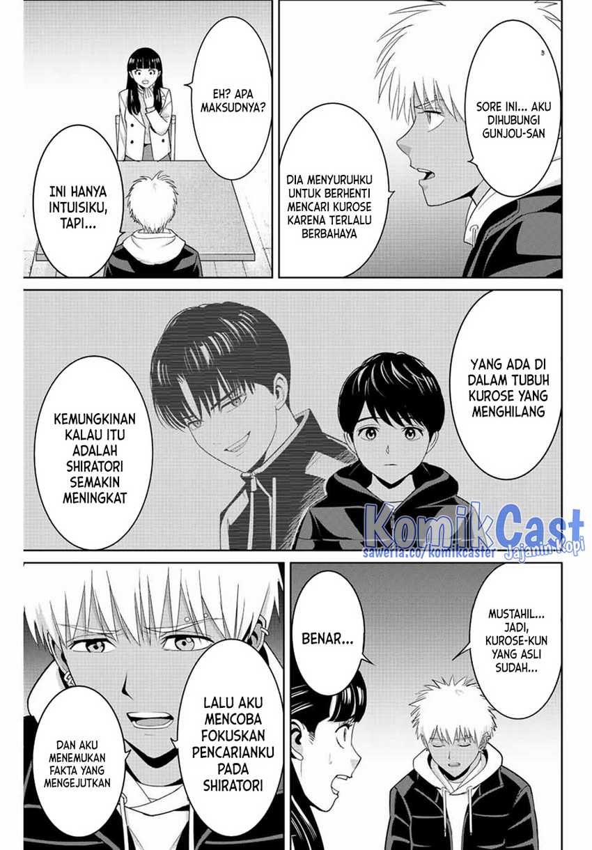 Chapter 106 - halaman 5