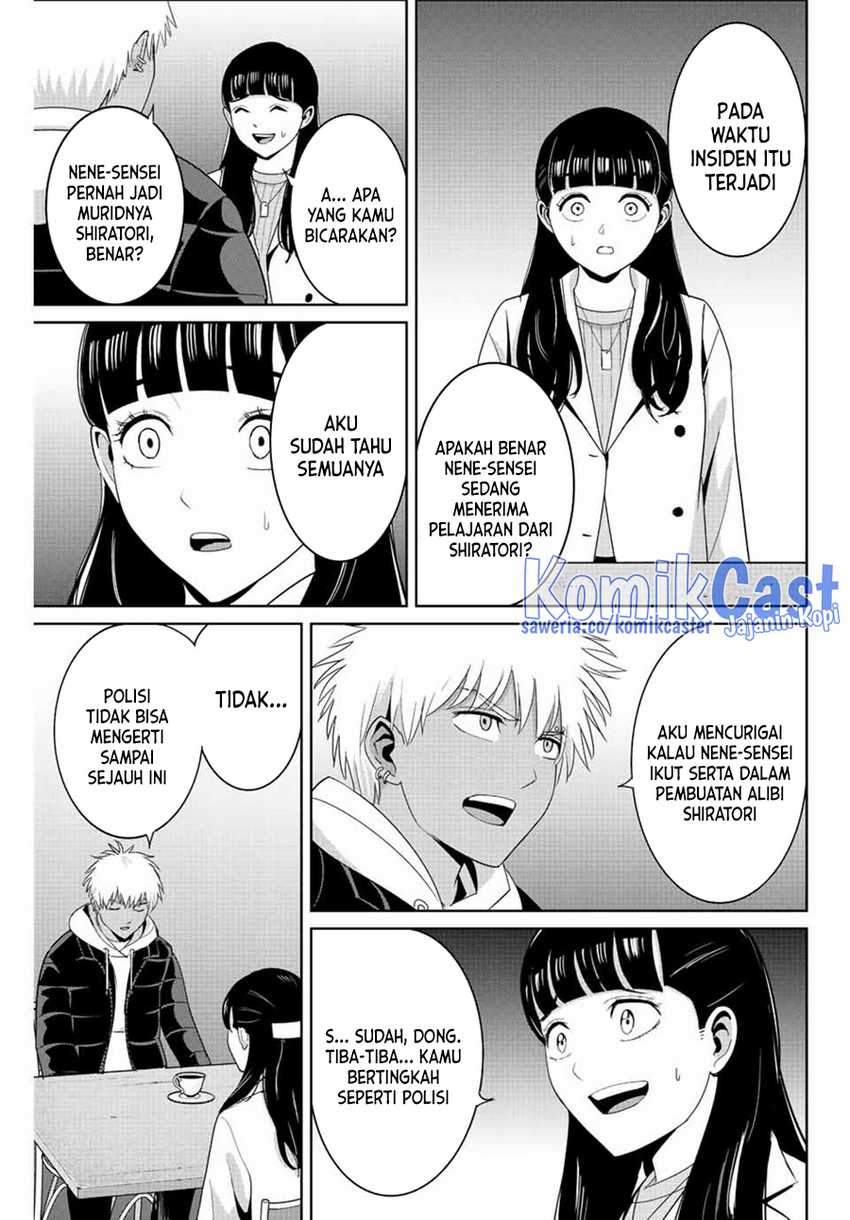 Chapter 106 - halaman 7