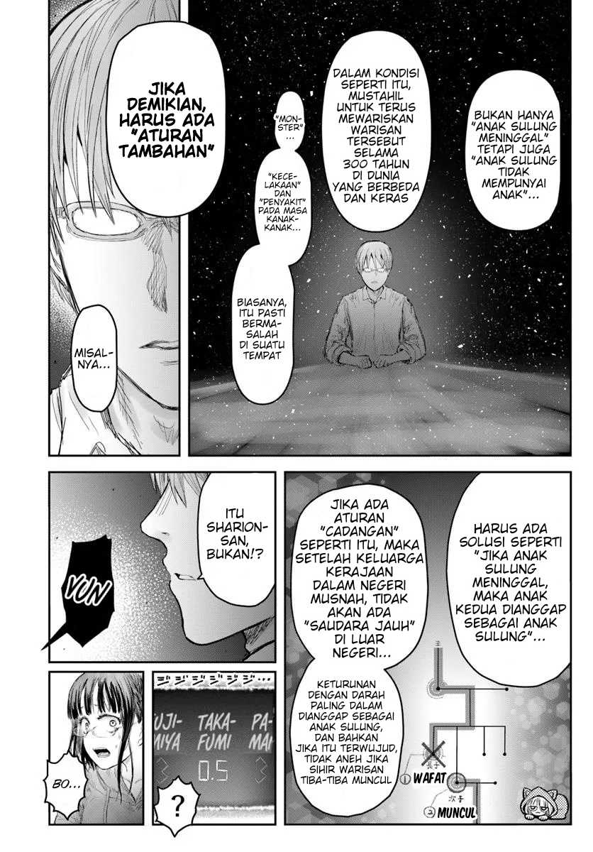 Chapter 65 - halaman 3