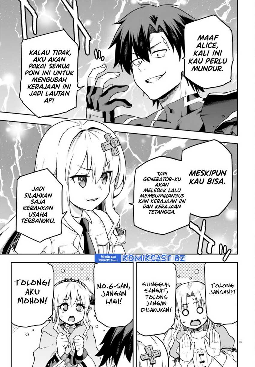 Chapter 66 - halaman 7