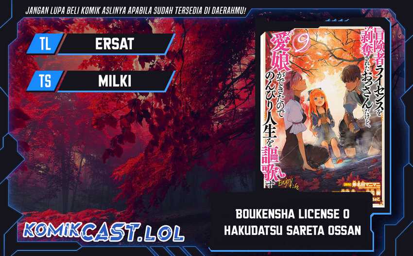 Chapter 50 - halaman 2