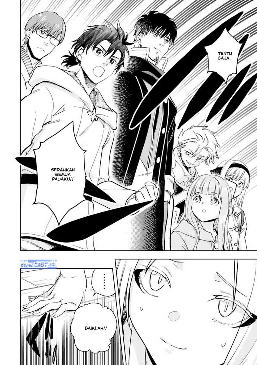 Chapter 50 - halaman 14