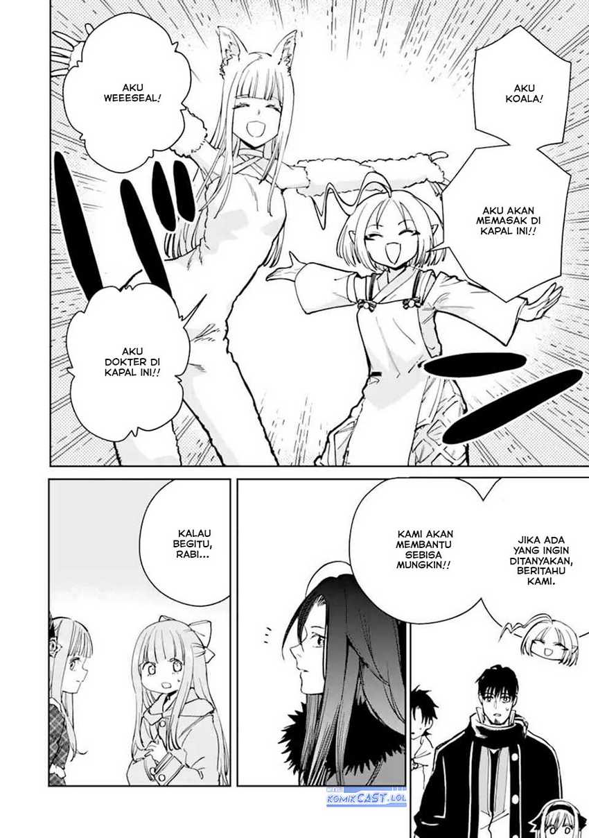 Chapter 50 - halaman 16