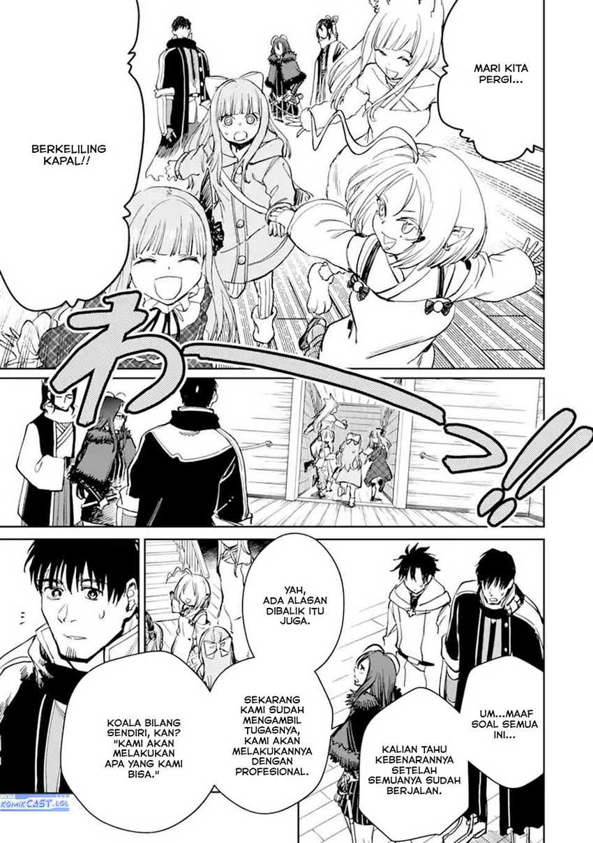 Chapter 50 - halaman 17