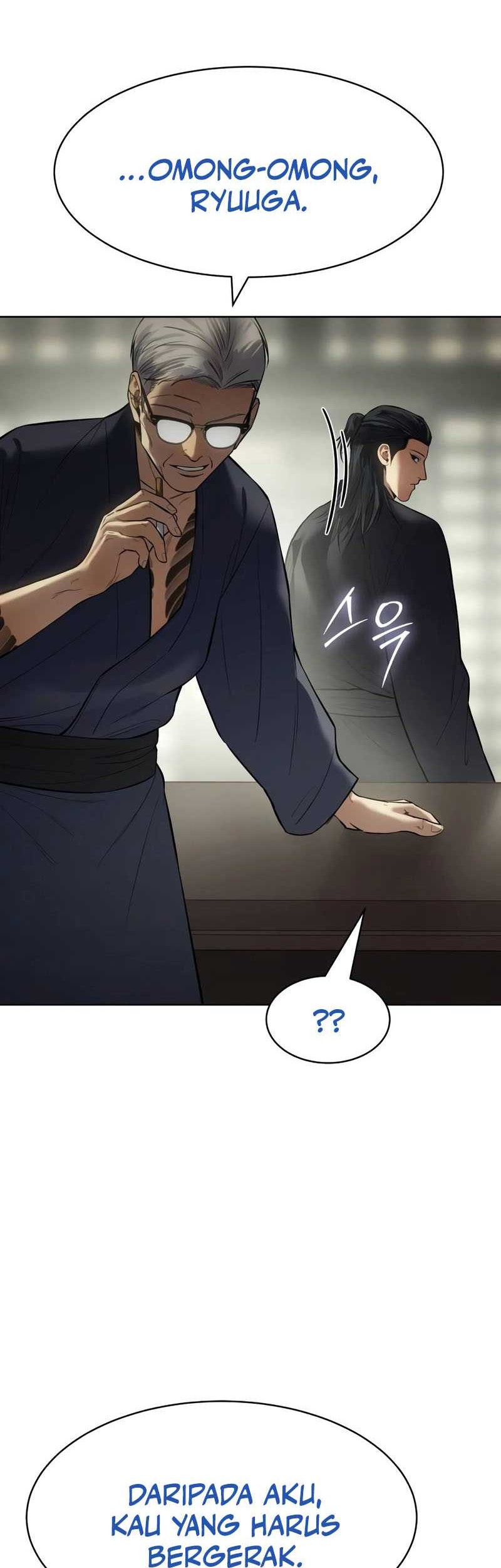 Chapter 109 - halaman 83