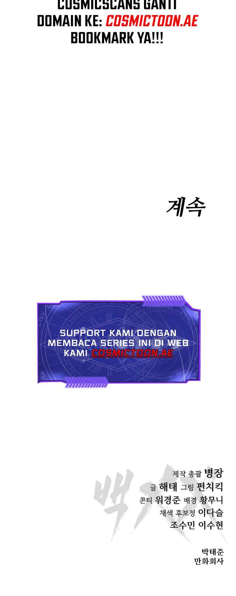 Chapter 109 - halaman 94