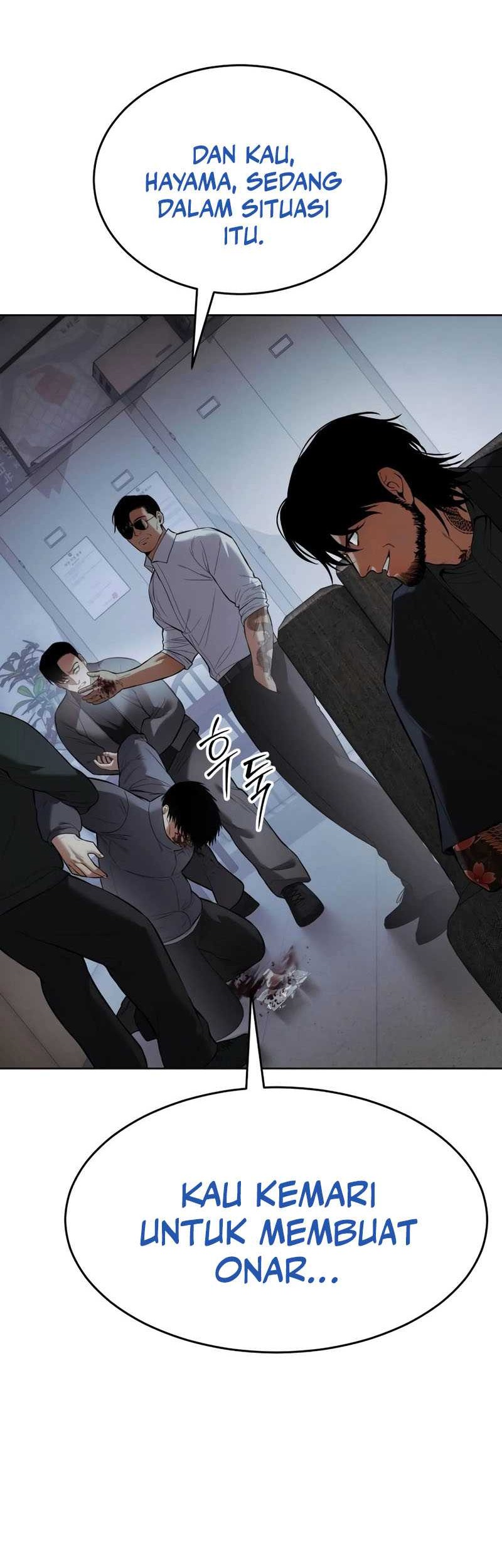 Chapter 109 - halaman 18