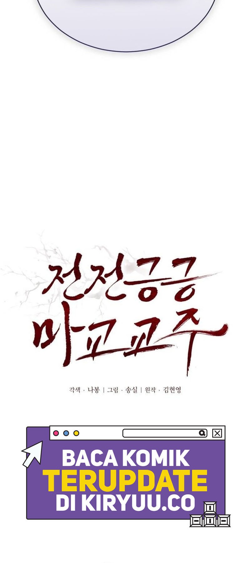 Chapter 32 - halaman 5