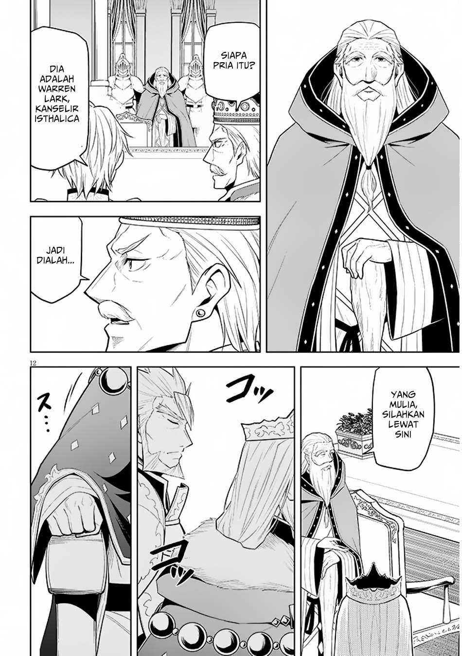 Chapter 59 - halaman 15