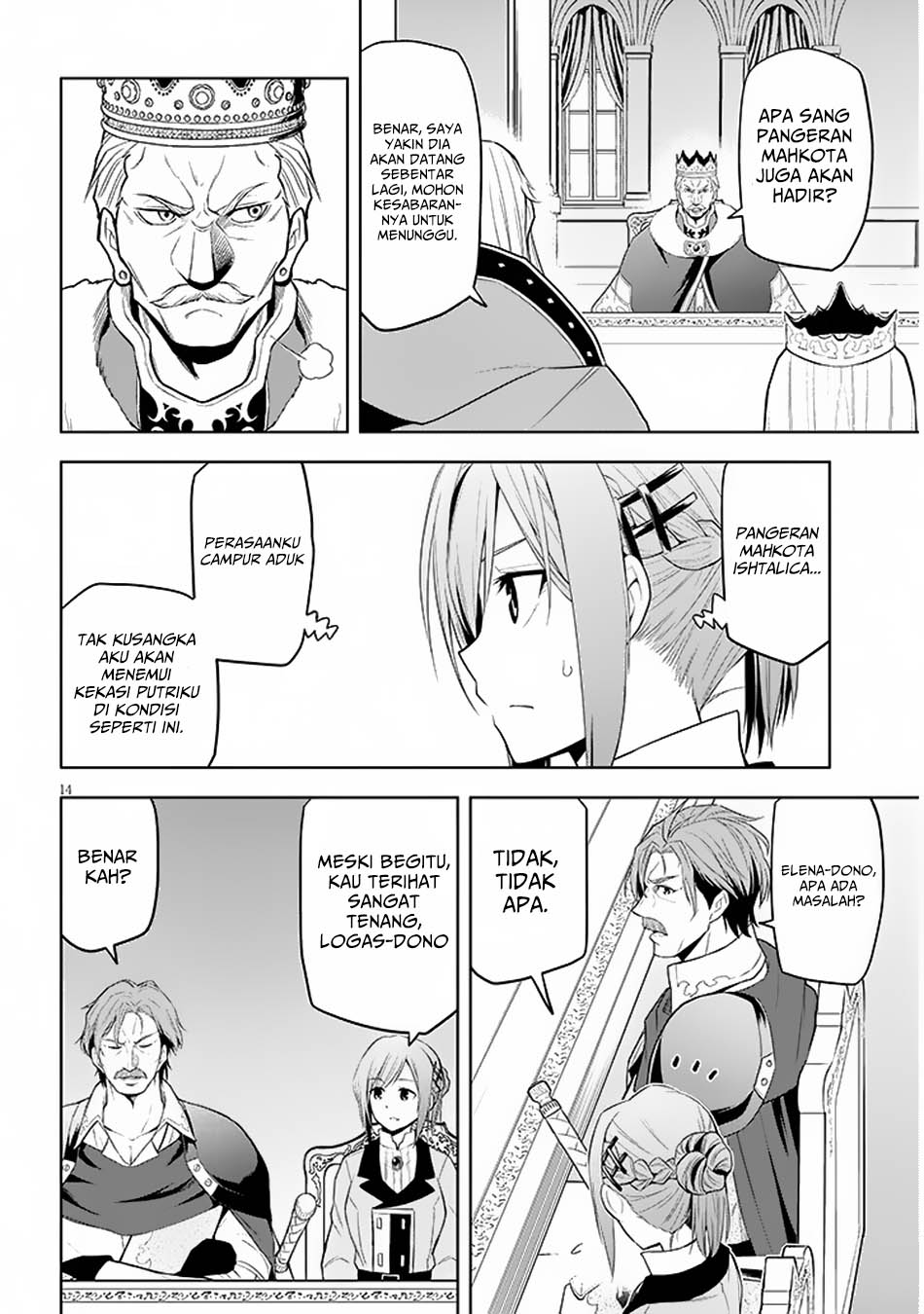 Chapter 59 - halaman 17