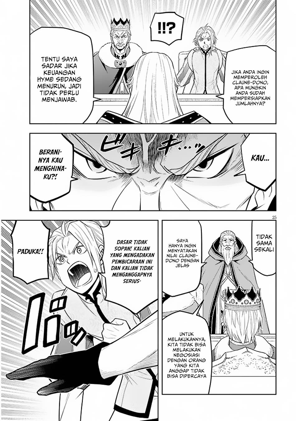 Chapter 59 - halaman 27