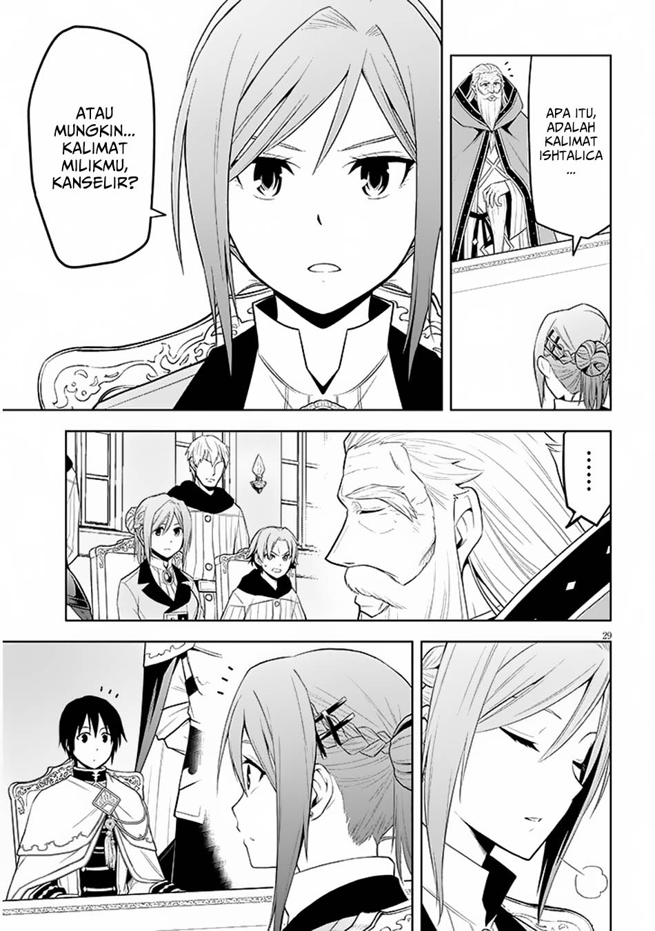 Chapter 59 - halaman 31