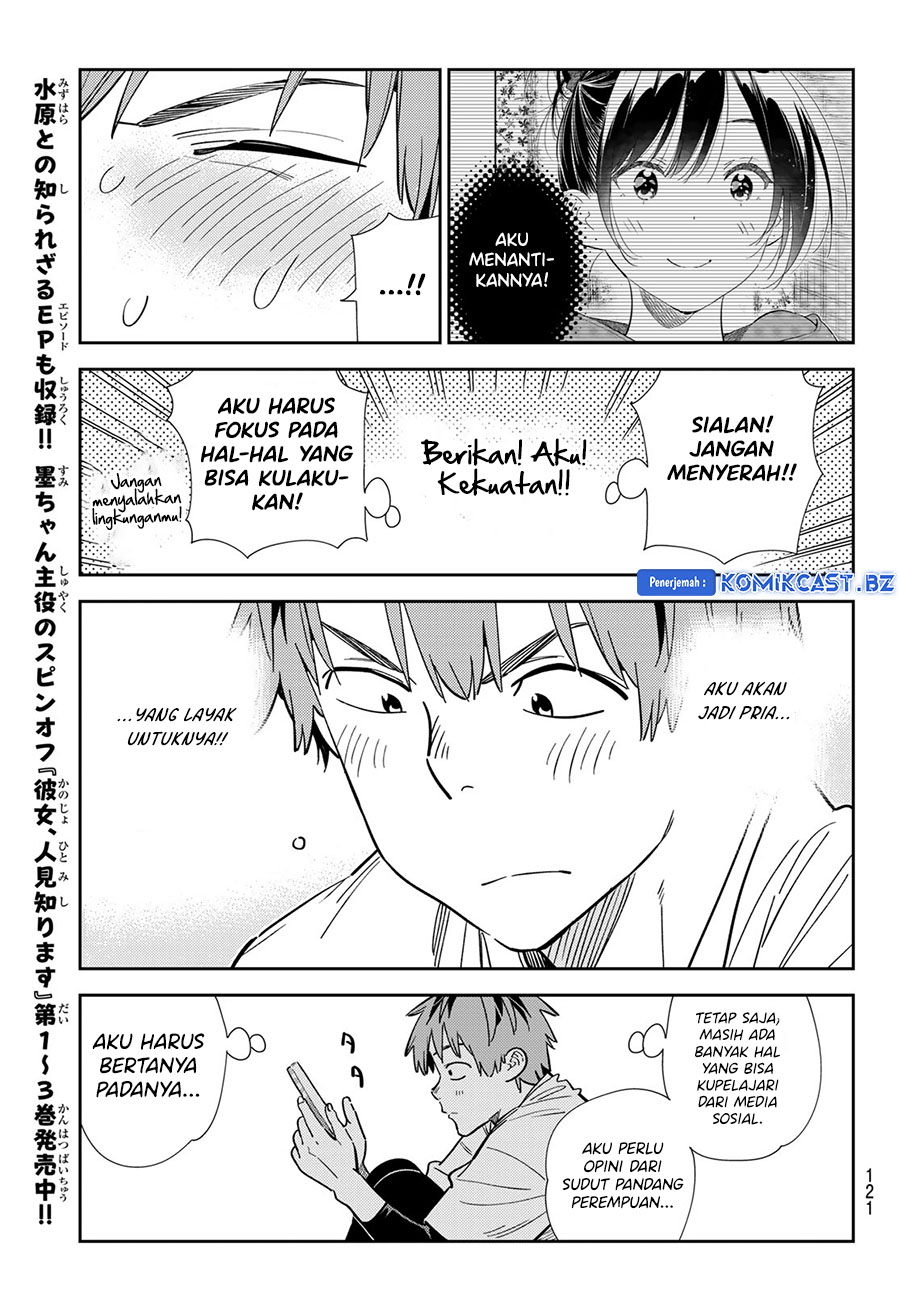 Chapter 328 - halaman 14