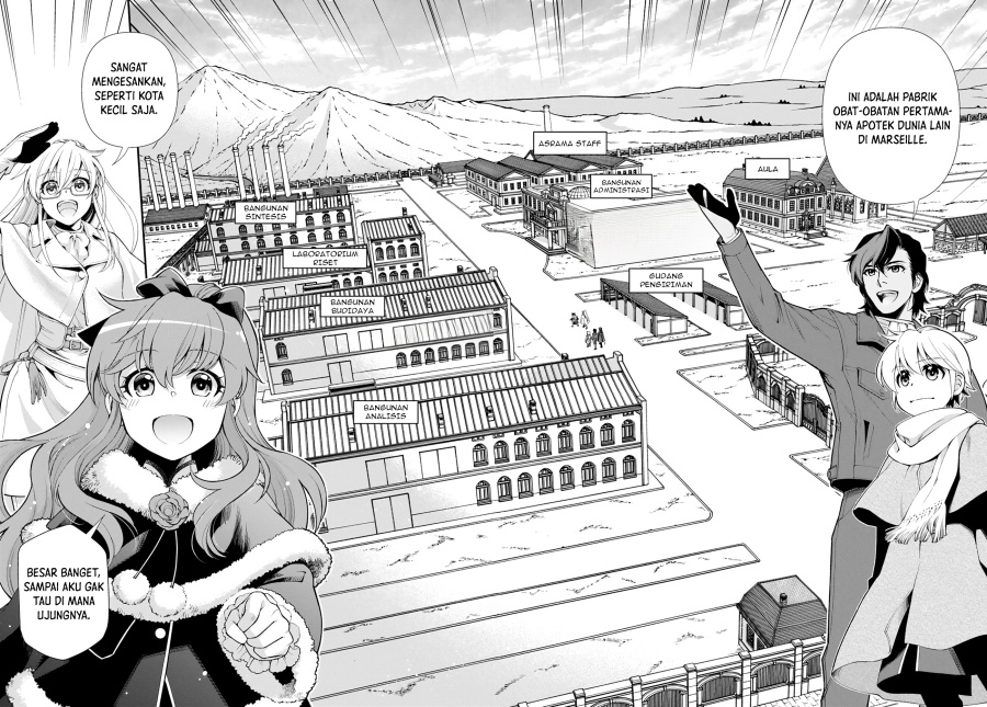 Chapter 46 - halaman 14