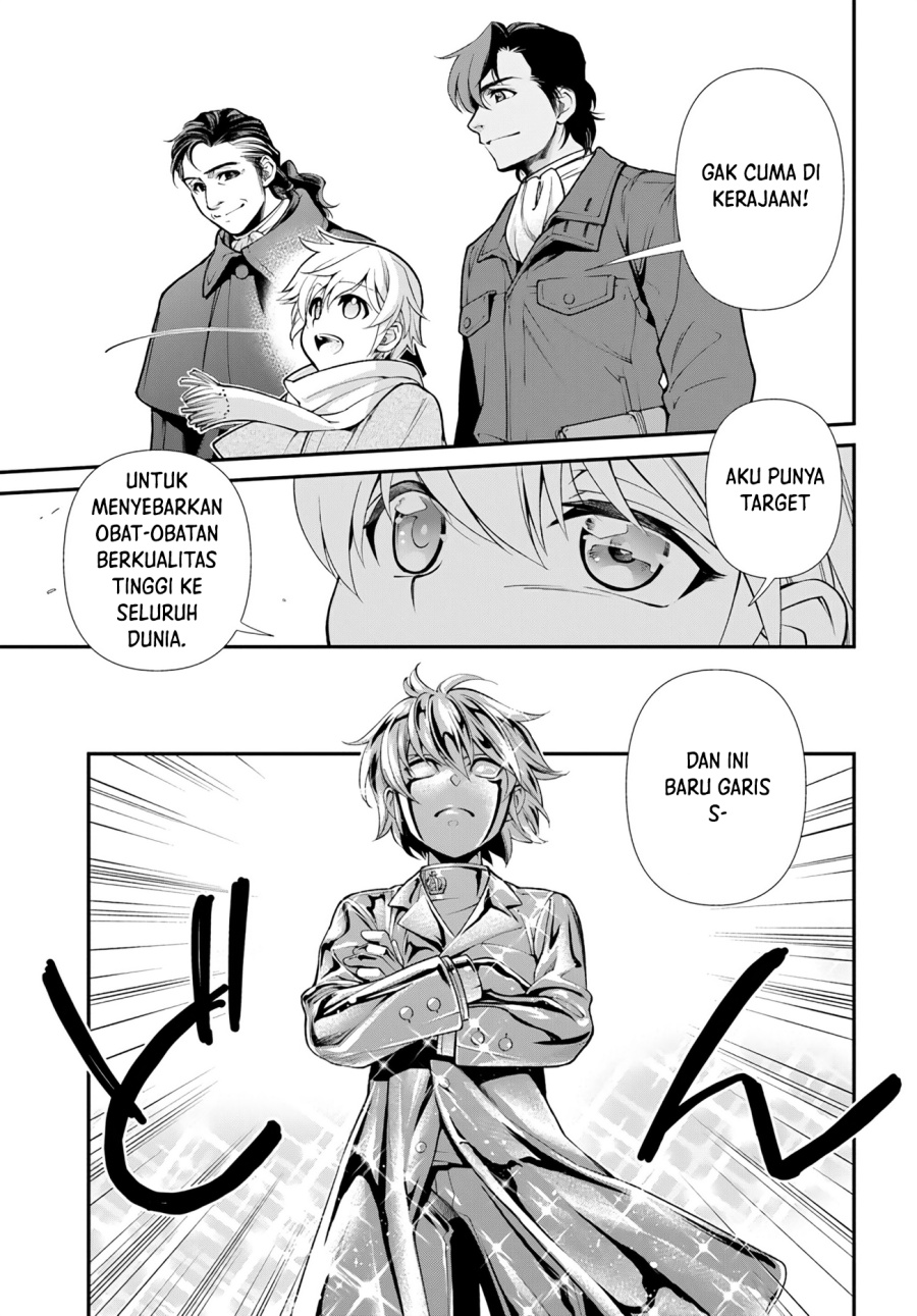 Chapter 46 - halaman 16