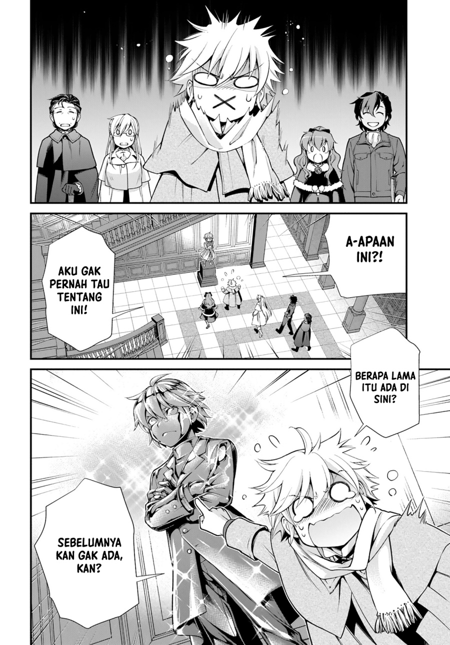 Chapter 46 - halaman 17