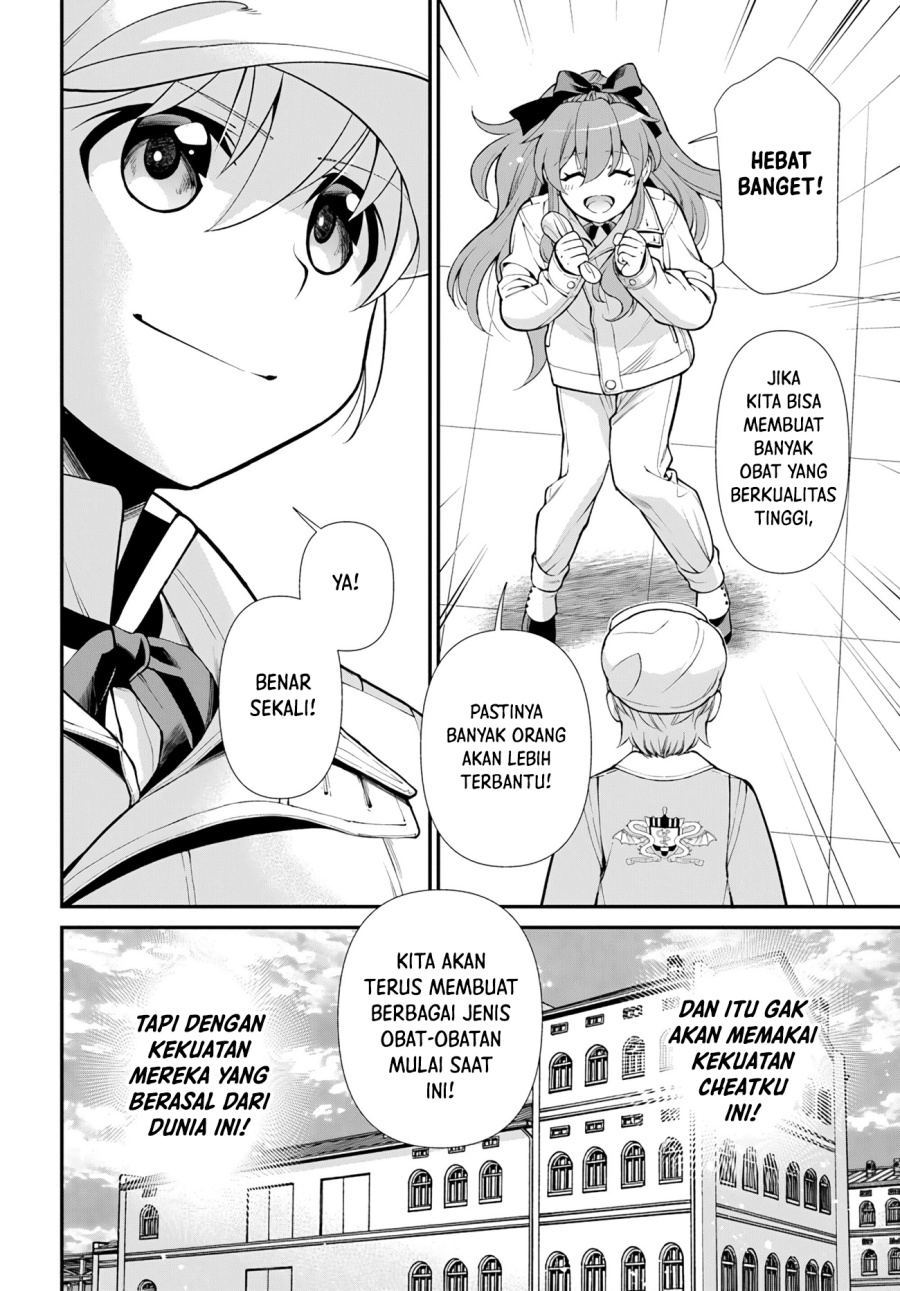 Chapter 46 - halaman 27