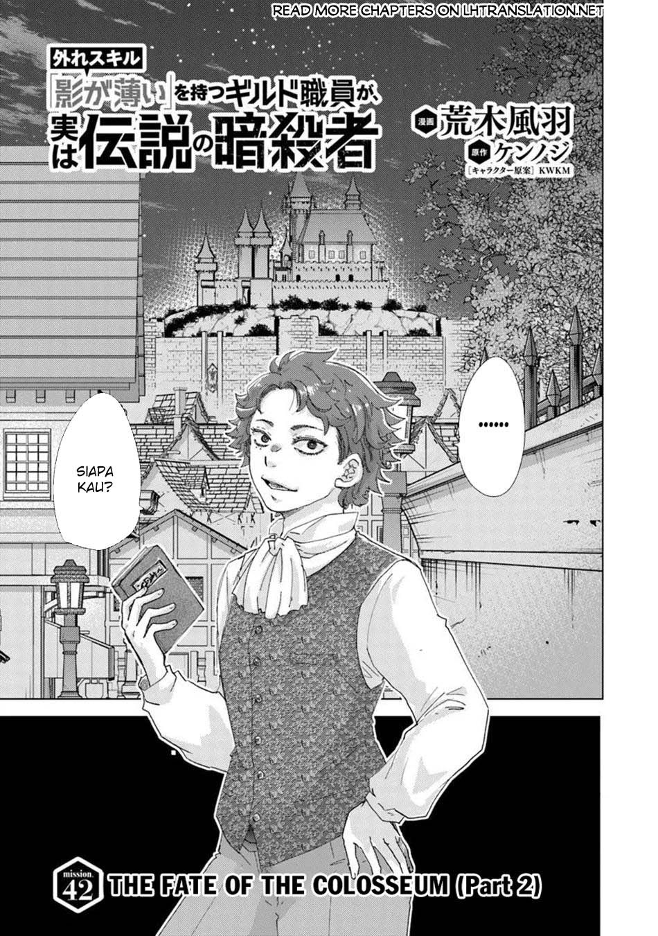 Chapter 42 - halaman 3