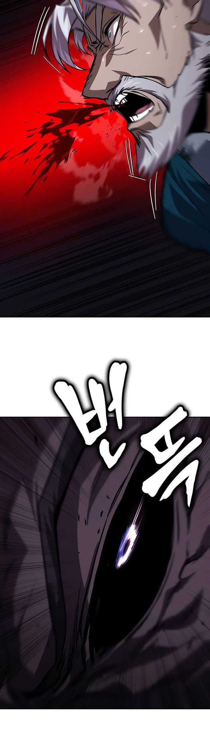 Chapter 132 - halaman 79